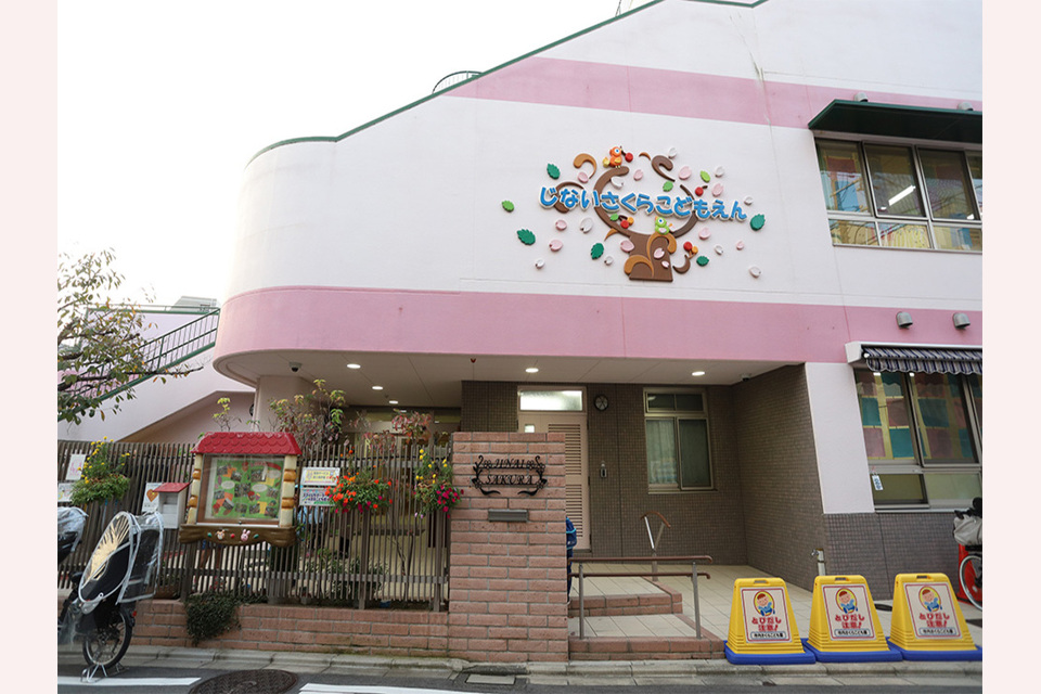 園舎前から