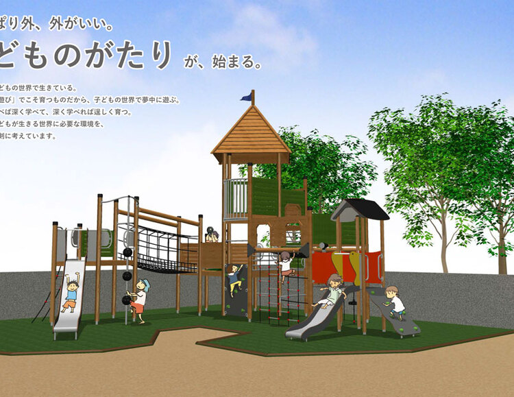 施設紹介_pdf01
