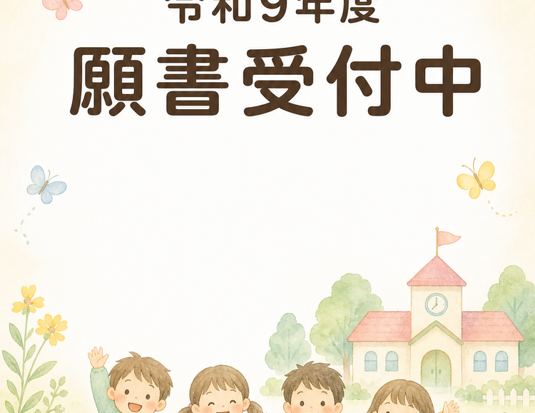 file_1791646543597