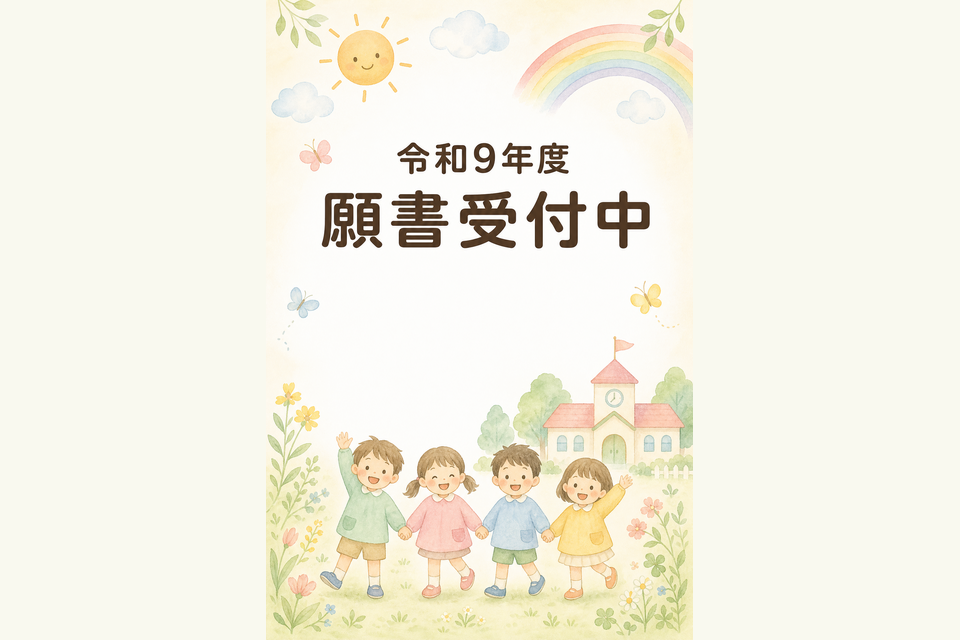 file_1791646543597